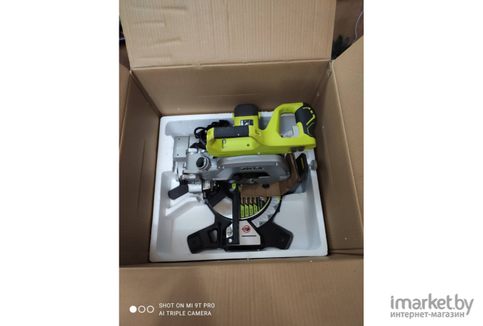 Дисковая пила Ryobi EMS216L (5133001197)