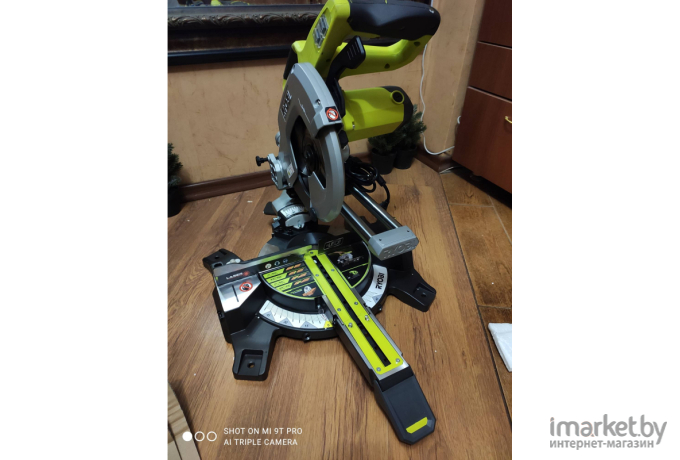 Дисковая пила Ryobi EMS216L (5133001197)