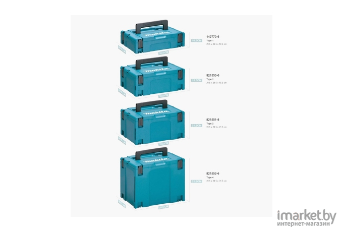 Кейс для инструментов Makita MakPac 2 396*157*296 мм [821550-0]