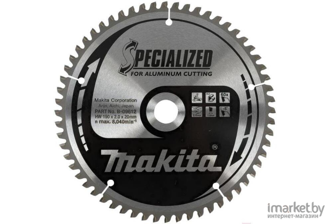 Диск пильный Makita B-31485