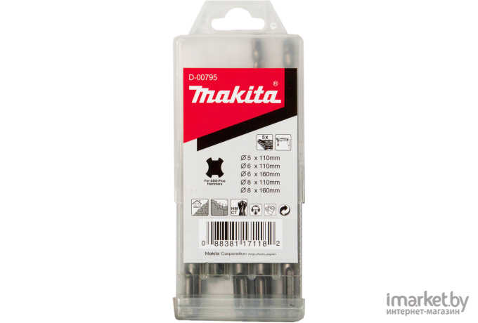 Набор оснастки Makita D-00795