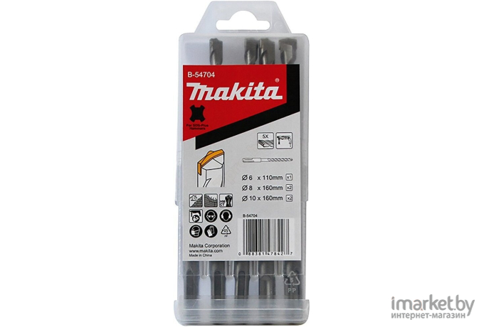 Наборы буров и зубил Makita SDS-Plus Standart 6-110/8-160/10-160мм [B-54704]