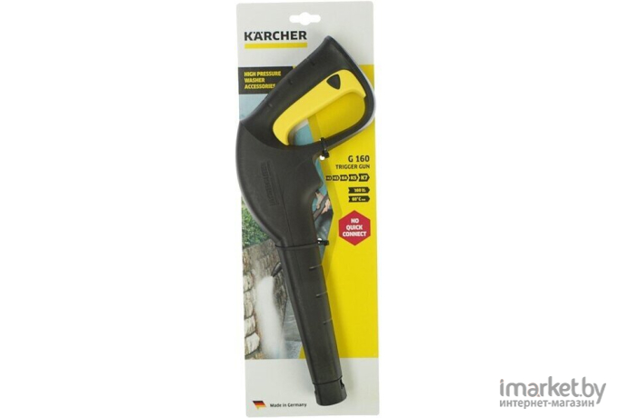 Аксессуар для минимойки Karcher 2.641-959.0