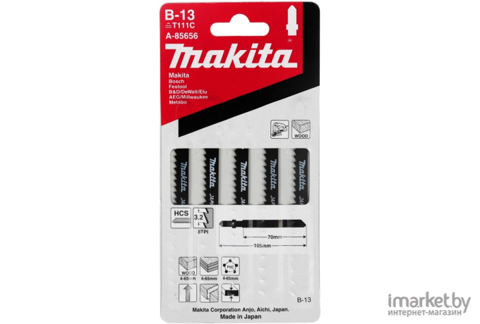 Пилка для лобзика Makita B-13 [A-85656]