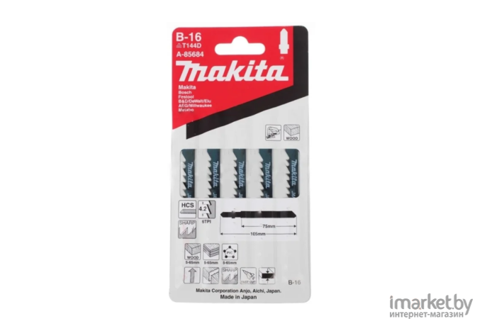 Полотно пильное Makita A-85684