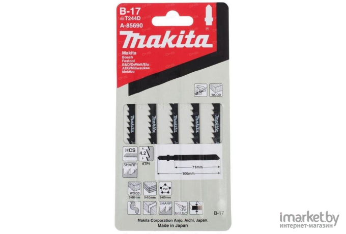 Полотно пильное Makita A-85690