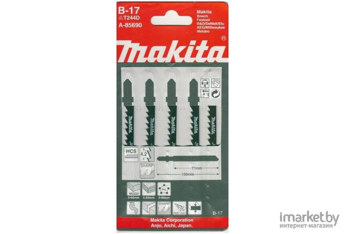 Полотно пильное Makita A-85690