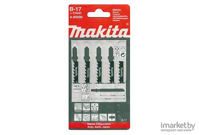 Полотно пильное Makita A-85690