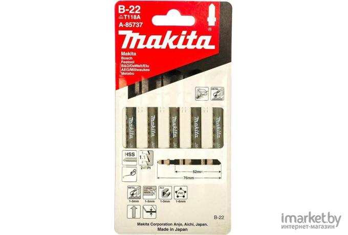 Пилка для лобзика Makita B-22 [A-85737]