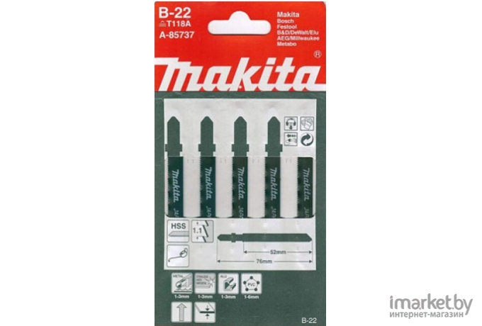 Пилка для лобзика Makita B-22 [A-85737]