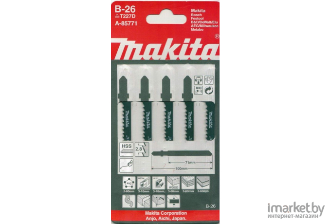 Полотно пильное Makita A-85771