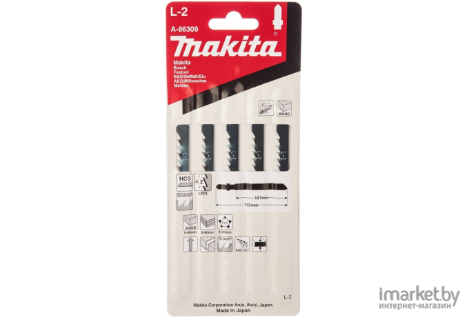 Полотно пильное Makita A-86309