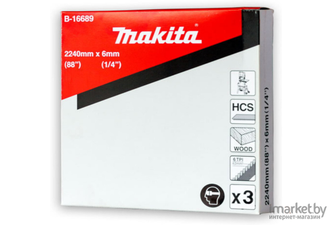 Полотно пильное Makita B-16689