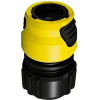 Соединитель для шланга Karcher Plus Aqua Stop [2.645-204.0]