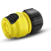 Соединитель для шланга Karcher Plus Aqua Stop [2.645-204.0]