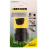 Соединитель для шланга Karcher Plus Aqua Stop [2.645-194.0]