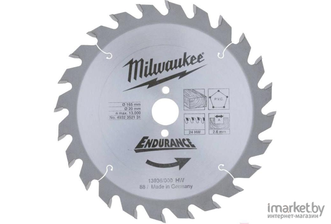 Диск пильный Milwaukee 4932352131