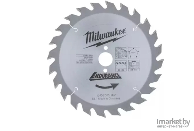 Диск пильный Milwaukee 4932352131