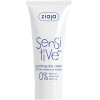 Крем для лица Ziaja Sensitive Skin дневной успокаивающий SPF20 (50мл)