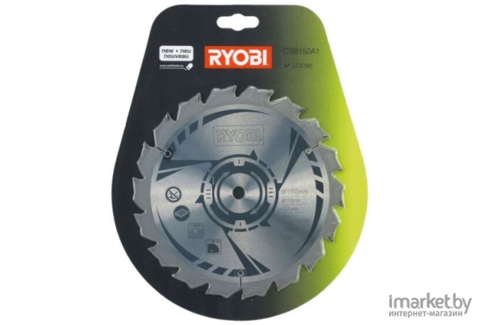 Диск пильный Ryobi CSB 150 AI (5132002579)