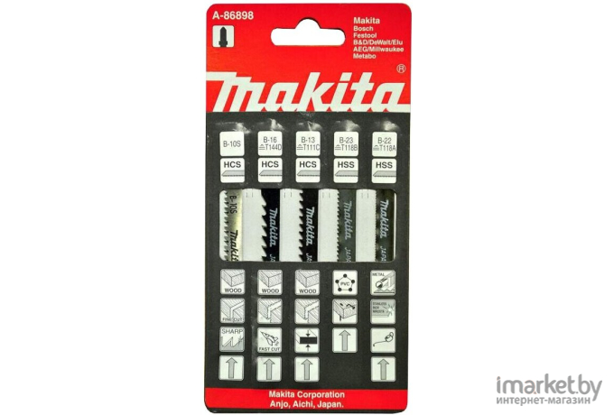 Пилка для лобзика Makita A-86898