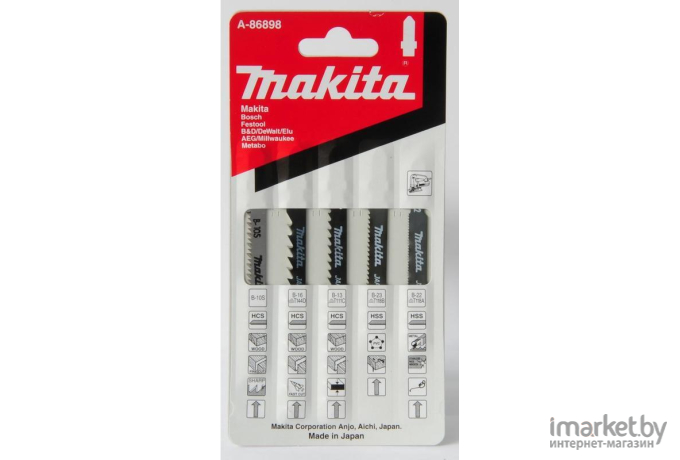 Пилка для лобзика Makita A-86898