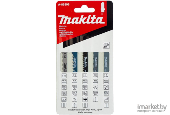 Пилка для лобзика Makita A-86898