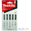 Пилка для лобзика Makita A-86898