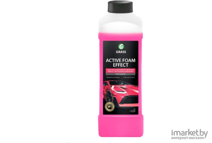 Автошампунь Grass Active Foam Effect / 113110 (1кг)