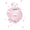 Туалетная вода Chanel Chance eau Tendre (50мл)