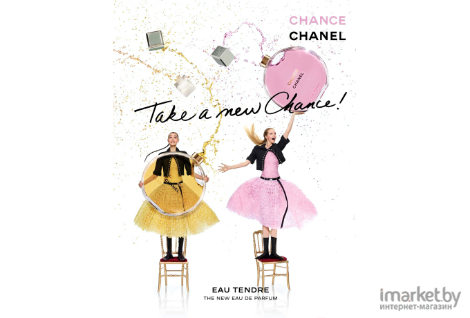 Туалетная вода Chanel Chance eau Tendre (50мл)