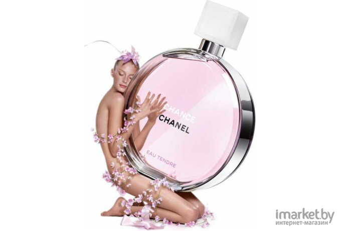 Туалетная вода Chanel Chance eau Tendre (50мл)