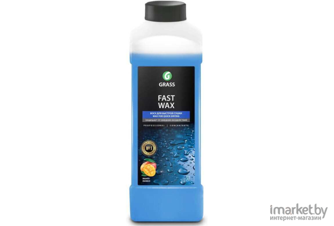 Воск для автомобиля Grass Fast Wax 1л [110100]