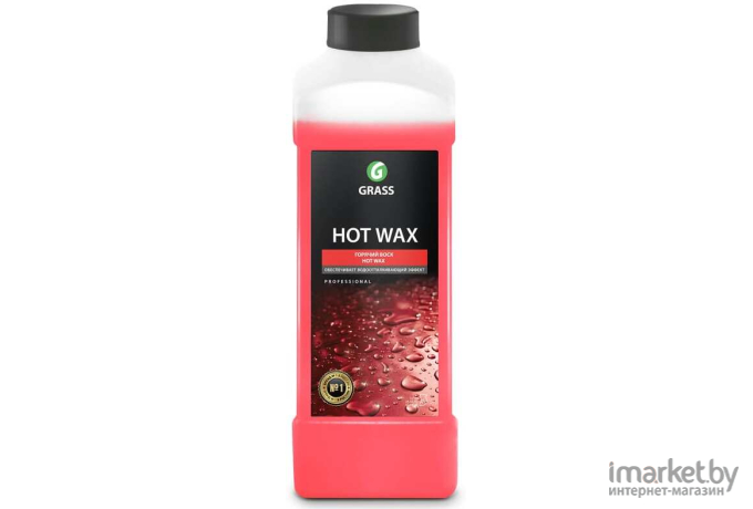 Воск для автомобиля Grass Hot wax 1л [127100]