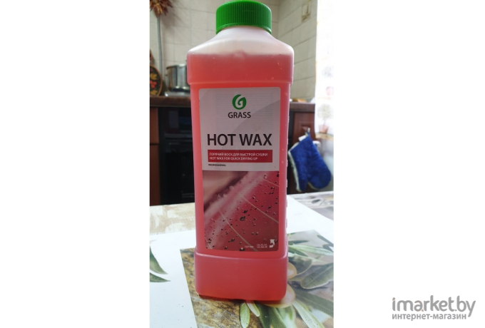 Воск для автомобиля Grass Hot wax 1л [127100]