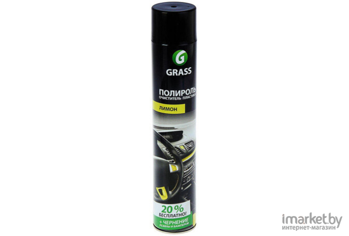 Полироль для пластика Grass Dashboard Cleaner Лимон / 120107-1 (750мл)