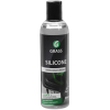 Силиконовая смазка Grass Silicone 137250 (250мл)