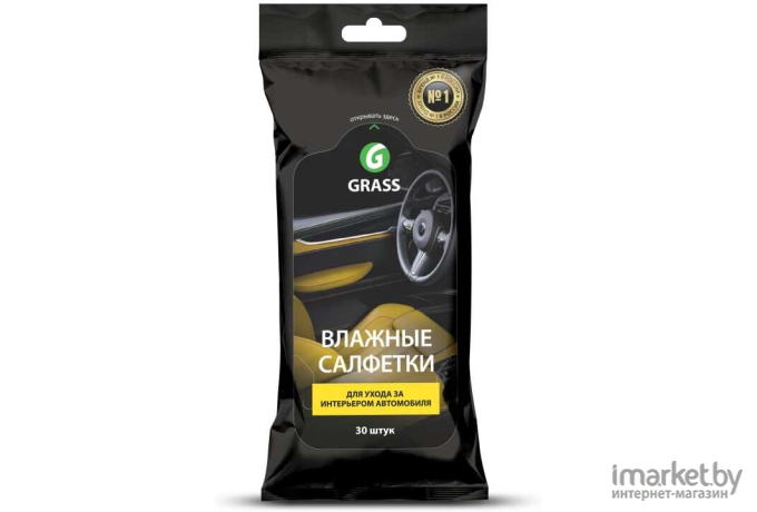 Влажная салфетка Grass IT-0312 для ухода за кожаным салоном с натуральным воском карнауба