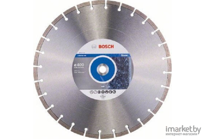 Алмазный диск Bosch 2.608.602.604