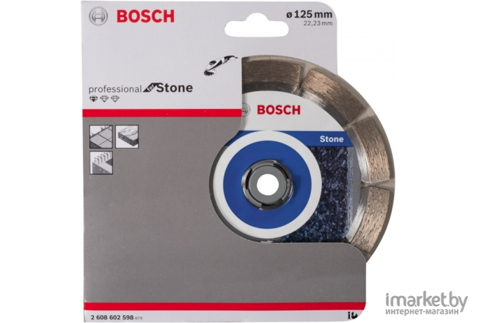 Алмазный диск Bosch 2.608.602.604