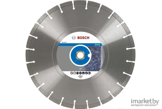 Алмазный диск Bosch 2.608.602.604