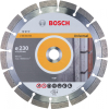 Алмазный диск Bosch Expert  230х22.23мм [2.608.602.568]