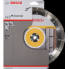 Алмазный диск Bosch Expert  230х22.23мм [2.608.602.568]