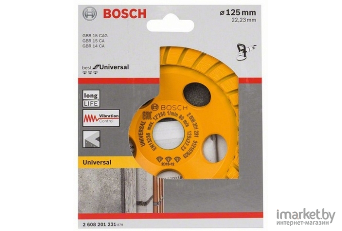 Алмазная чашка Bosch Turbo best for universal 125х22 мм [2.608.201.231]