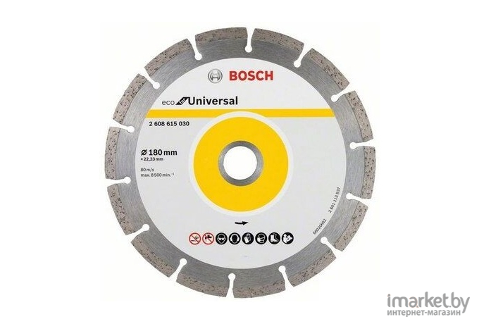 Алмазный диск Bosch 2.608.615.043