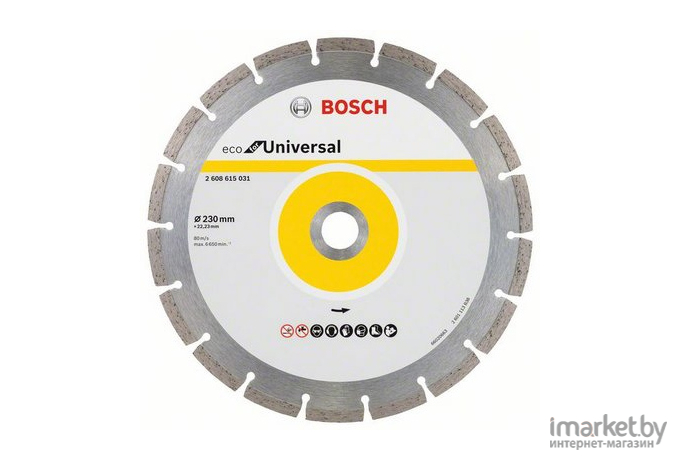 Алмазный диск Bosch 2.608.615.044