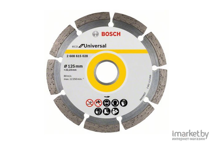 Алмазный диск Bosch 2.608.615.041