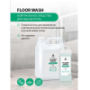 Чистящее средство для пола Grass Floor Wash / 250110 (1л)