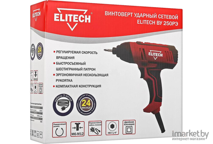 Сетевой винтоверт Elitech ВУ 250РЭ 183682