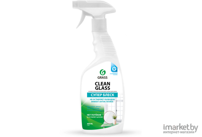 Средство для мытья окон Grass Clean Glass 130600 (0.6л)